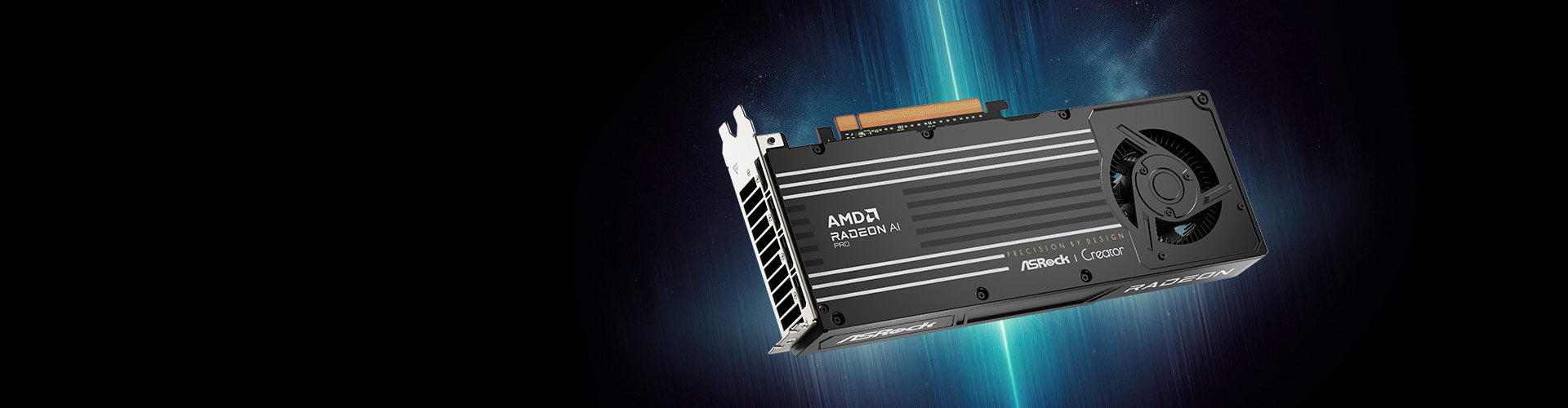 Metal Backplate