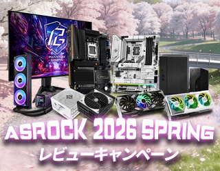 Japan Q2